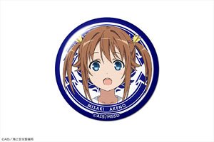 High School Fleet Dome Magnet 01 Akeno Misaki (Anime Toy)