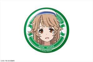 High School Fleet Dome Magnet 05 Kouko Nosa (Anime Toy)