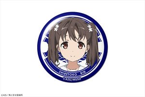 High School Fleet Dome Magnet 06 Rin Shiretoko (Anime Toy)