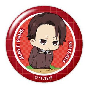 Joker Game Dome Magnet 03 Miyoshi (Anime Toy)