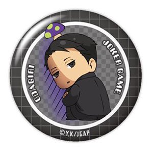 Joker Game Dome Magnet 05 Odagiri (Anime Toy)