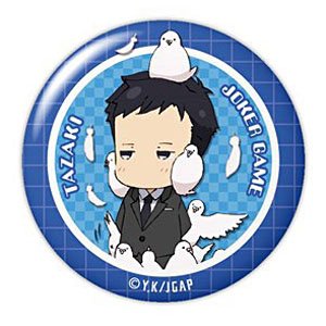 Joker Game Dome Magnet 10 Tazaki (Anime Toy)