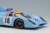 ポルシェ 917K `Gulf Racing - John Wyer Automotive` ルマン 24h テストデー 1971 No.18 (ミニカー) 商品画像6