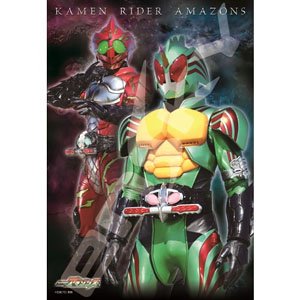 Kamen Rider Amazons (Jigsaw Puzzles)