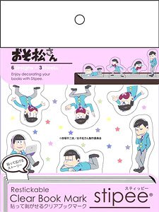 Osomatsu-san Stipee A (Anime Toy)