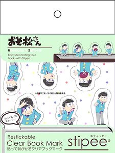Osomatsu-san Stipee B (Anime Toy)