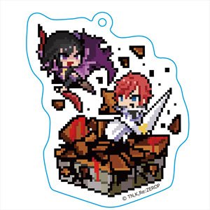 Re: Life in a Different World from Zero Vignette Acrylic Key Ring D (Anime Toy)