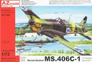 MS-406C-1 「海外仕様」 (プラモデル)