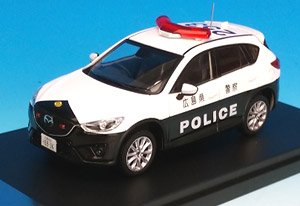 Mazda CX-5 Hiroshima prefectural police 2013 (Diecast Car)