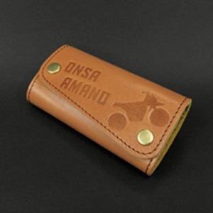 Bakuon!! Genuine Leather Key Case Onsa Amano Ver. (Anime Toy)