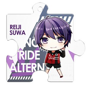 Prince of Stride Puzzle Type Clear Charm Reiji Suwa (Anime Toy)