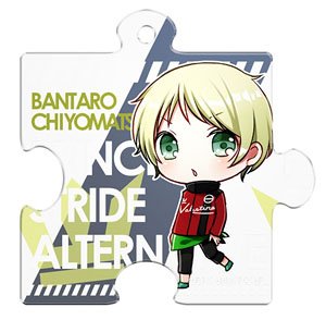 Prince of Stride Puzzle Type Clear Charm Bantaro Chiyomatsu (Anime Toy)