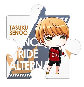 Prince of Stride Puzzle Type Clear Charm Tasuku Senoo (Anime Toy)