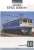 Direct Current Electric Locomotive Type EF65-1000 (Book) Item picture1