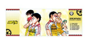 Yowamushi Pedal Retractable Long Holder Sohoku High School (Kanagawa Interscholastic Athletic Meet Ver) (Anime Toy)