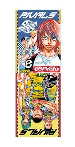 Yowamushi Pedal Retractable Long Holder Rival (Anime Toy)