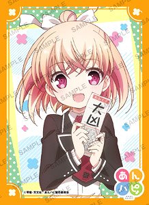 角スリ Vol.1 あんハピ♪ はなこ (カードスリーブ)