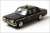 ファインモデル MS50型 トヨペットクラウン スタンダード 1967年式 日個連個人タクシー (黒) (ミニカー) 商品画像1