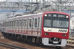 Keikyu New Type 1000 Stainless Steel Car (w/SR Antenna, without Base, 1457+1489 Formation) Eight Car Formation Set (w/Motor) (8-Car Set) (Pre-colored Completed) (Model Train)
