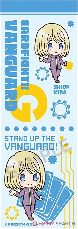Cardfight!! Vanguard G Mechanical Pencil Shion Kiba (Anime Toy) Item picture2