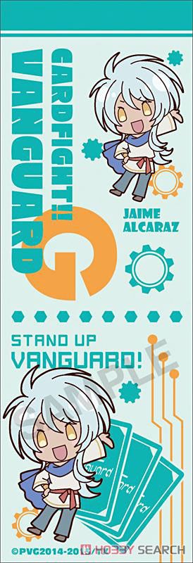 Cardfight!! Vanguard G Mechanical Pencil Jaime Alcaraz (Anime Toy) Item picture2