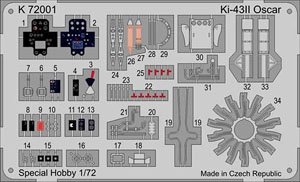 キ-43 隼用エッチングパーツ (プラモデル)