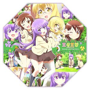 Sansha San`yo Desktop Mini Umbrella (Anime Toy)