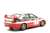 三菱 ランサーエボリューション V WRC 1998 サンレモ ウィナー #1 T.マキネン (ミニカー) 商品画像4