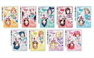 Love Live! Sunshine!! Soft Clear Strap L Collection (Set of 9) (Anime Toy)