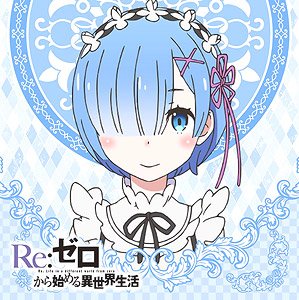 [Re: Life in a Different World from Zero] Mofumofu Mini Towel Rem (Anime Toy)
