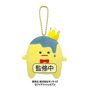 Idolish7 Mascot King Pudding Iori Izumi (Anime Toy)