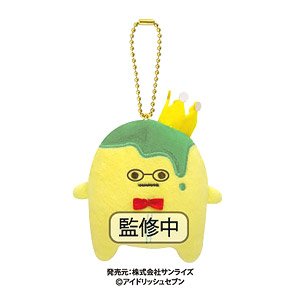 Idolish7 Mascot King Pudding Yamato Nikaido (Anime Toy)