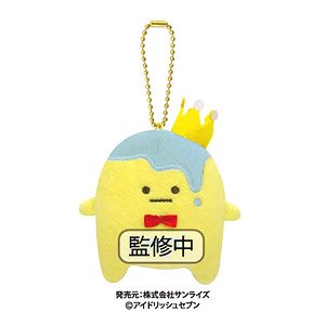 Idolish7 Mascot King Pudding Tamaki Yotsuba (Anime Toy)