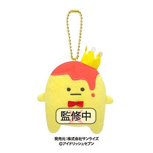 Idolish7 Mascot King Pudding Riku Nanase (Anime Toy)