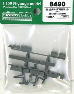 [ 8490 ] Power Bogie Frame & Under Floor Parts Set A-07 (SS167+4201BM) (for 1-Car) (Model Train)