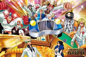 ONE PIECE FILM GOLD 1000ピース 世界最大のエンターテインメントシティ (ジグソーパズル)