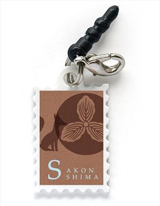 Remon Stamp Type Samurai Earphone Jack 10 Sakon Shima (Anime Toy)