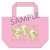 I-chu Lunch Tote Bag Pop`n Star (Anime Toy) Item picture1