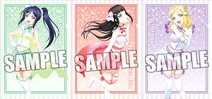 Love Live! Sunshine!! Clear File (Set of 3 Sheets) [Third Grader] (Anime Toy)