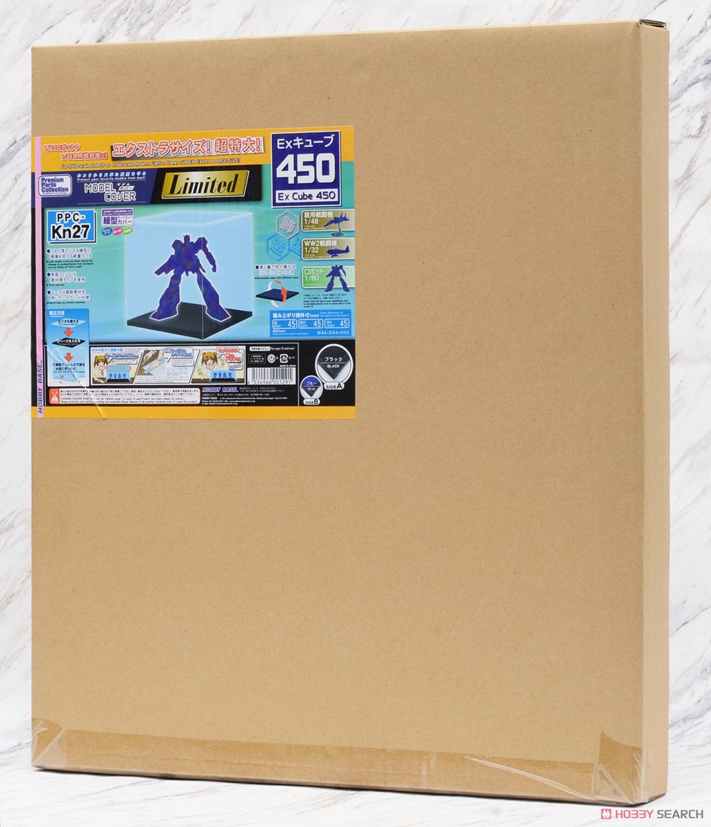 Model Cover Limited Ex Cube 450 (Display) Package1
