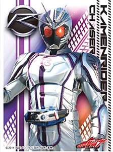 キャラクタースリーブ 仮面ライダードライブ 仮面ライダーチェイサー (EN-270) (カードスリーブ)