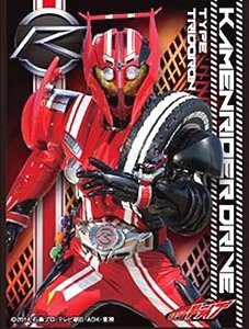 キャラクタースリーブ 仮面ライダードライブ 仮面ライダードライブタイプトライドロン (EN-272) (カードスリーブ)