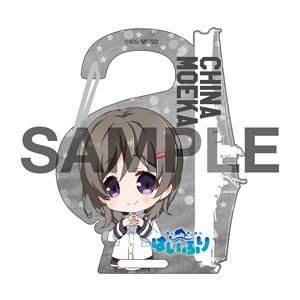 High School Fleet Acrylic Carabiner Moeka China (Anime Toy)
