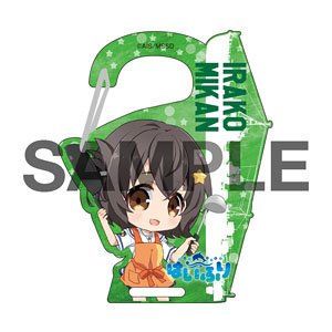 High School Fleet Acrylic Carabiner Mikan Irako (Anime Toy)