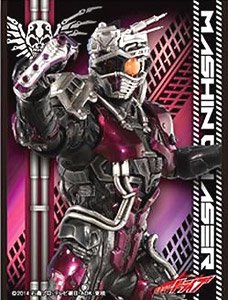 キャラクタースリーブ 仮面ライダードライブ 魔進チェイサー (EN-273) (カードスリーブ)