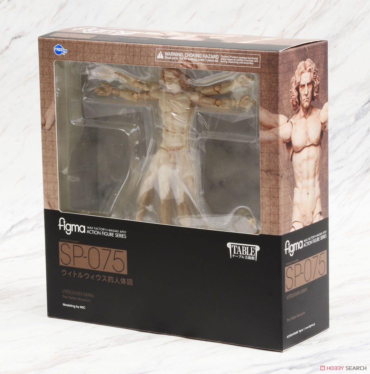 figma Vitruvian Man (PVC Figure) Package1