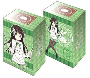 ブシロード デッキホルダーコレクションV2 Vol.35 ご注文はうさぎですか?? 「千夜」 (カードサプライ)