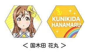 Love Live! Sunshine!! Rotation Key Ring Kimi no Kokoro wa Kagayaiteru kai? Ver Hanamaru Kunikida (Anime Toy)