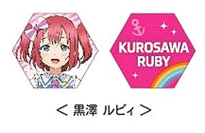 Love Live! Sunshine!! Rotation Key Ring Kimi no Kokoro wa Kagayaiteru kai? Ver Ruby Kurosawa (Anime Toy)