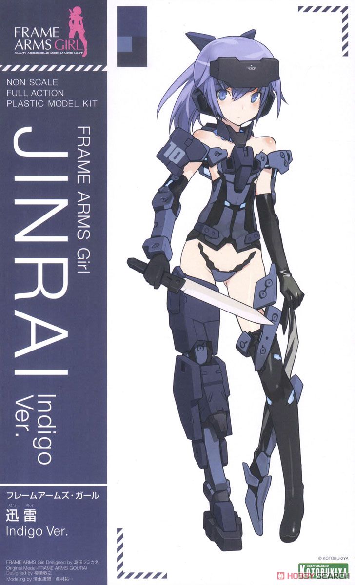 Frame Arms Girl Jinrai Indigo Ver. (Plastic model) Package1